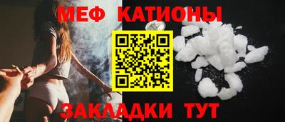 ECSTASY Апшеронск