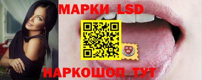 ECSTASY Апшеронск