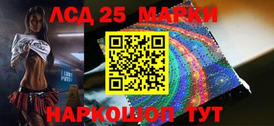 PSILOCYBIN Апрелевка