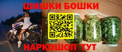 соль курить ск Аргун