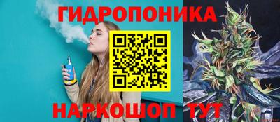 PSILOCYBIN Апрелевка