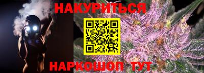 ECSTASY Апшеронск