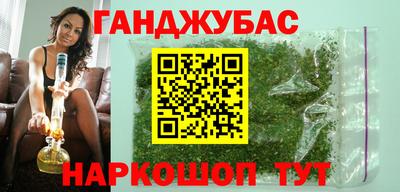 ECSTASY Апшеронск