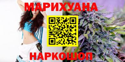 PSILOCYBIN Апрелевка