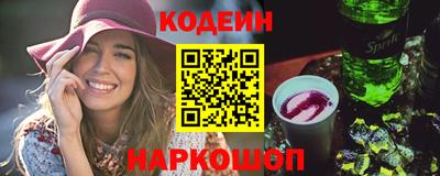 PSILOCYBIN Апрелевка