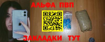 PSILOCYBIN Апрелевка