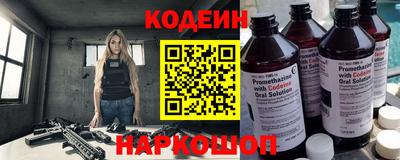 PSILOCYBIN Апрелевка