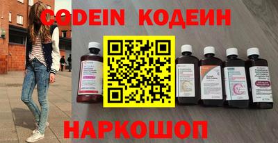 гашиш Берёзовский