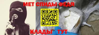 соль курить ск Аргун