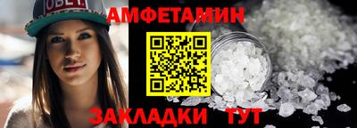 PSILOCYBIN Апрелевка