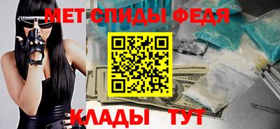 соль курить ск Аргун