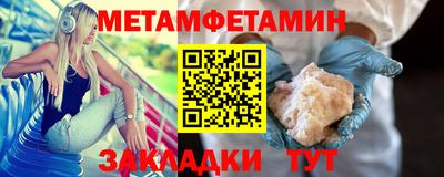 ECSTASY Апшеронск