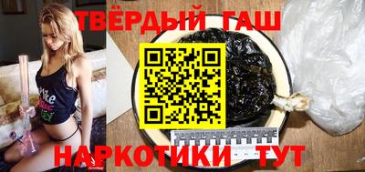 PSILOCYBIN Апрелевка