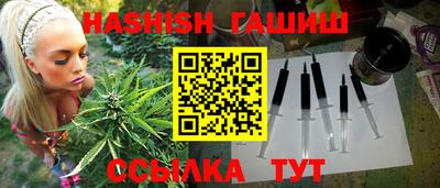 PSILOCYBIN Апрелевка