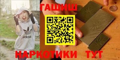 PSILOCYBIN Апрелевка